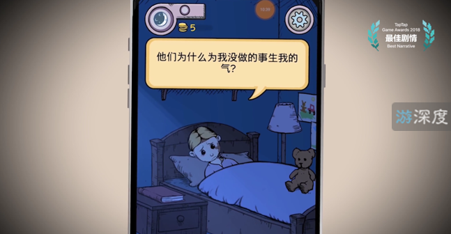 TapTap年度游戏榜单出炉：今年最好玩最热门的手游都在里面