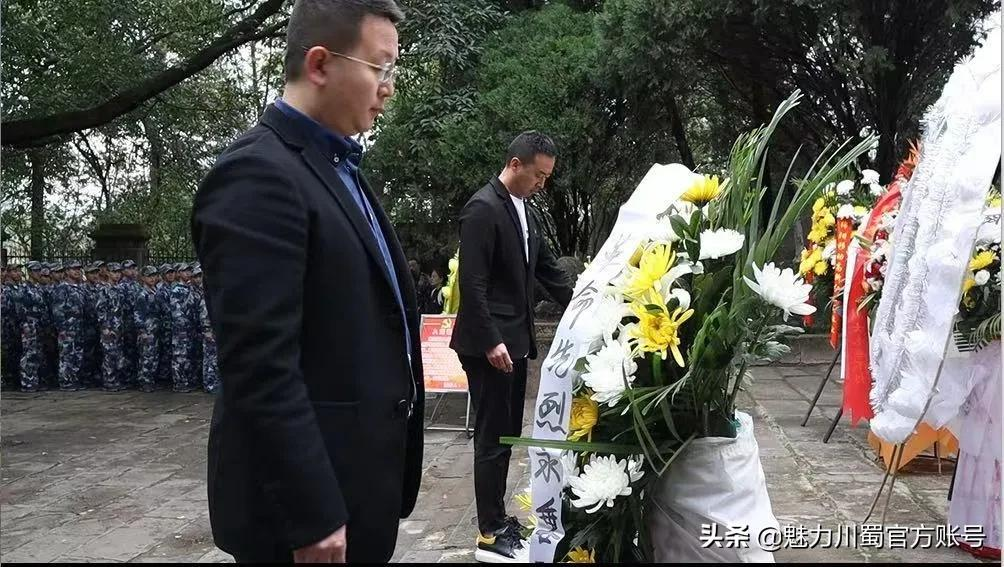 綿陽南山中學雙語學校:青山綠水存正氣,蒼松翠柏慰英靈