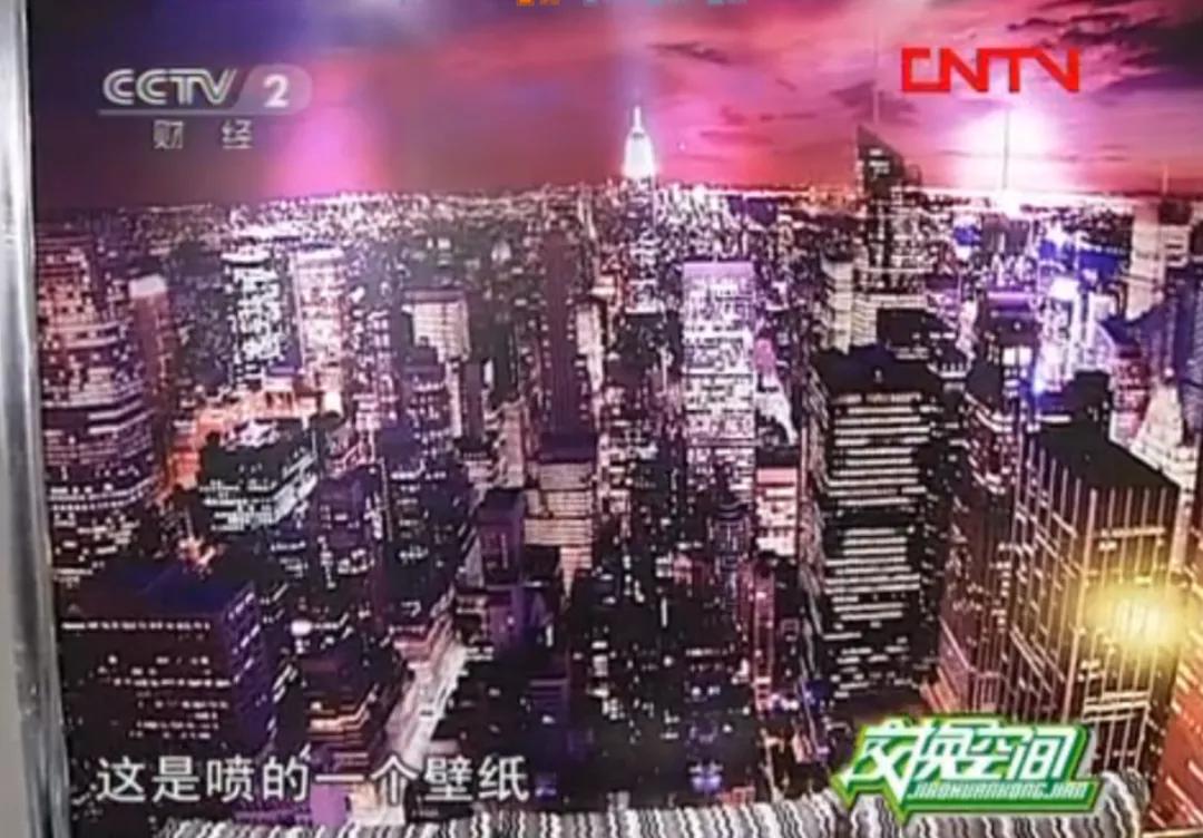 看过这些装修，我笑到冷空气折返回来让我闭嘴