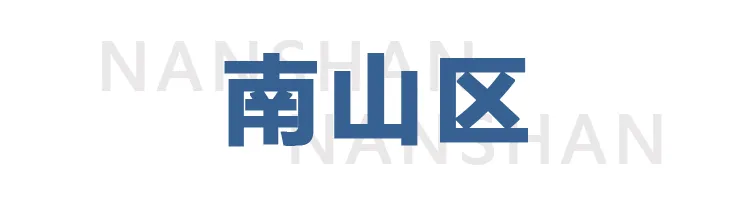 最后一个月！这张证现在不办，孩子明年可能没学上