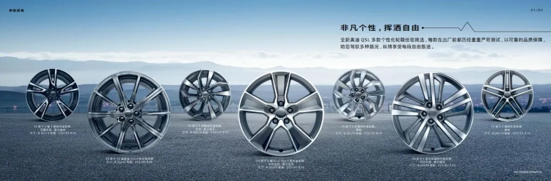 6.9秒破百,王牌四驱加持,德系大空间SUV最高优惠8万,太值了