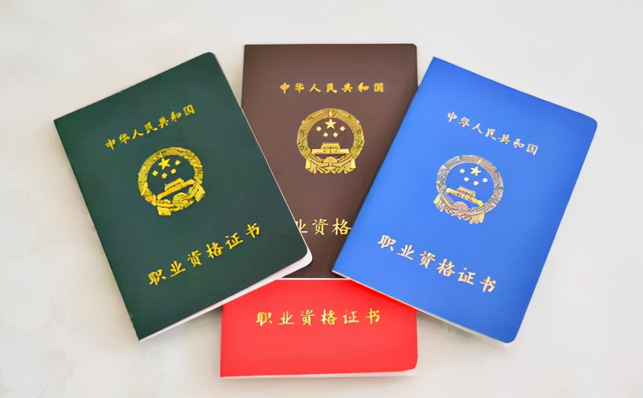 重庆八中公开招聘信息后，为何清北学生纷纷去应聘，原因很简单