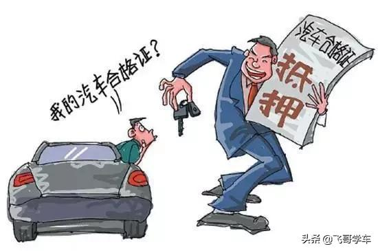 新手提新车需要检查什么