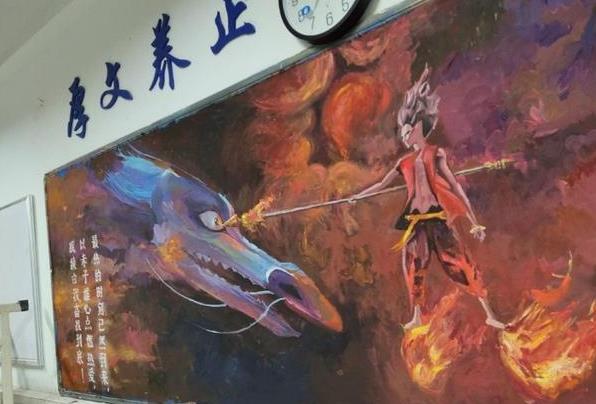 00后的学生太有才了，绘制的黑板报美出新高度，老师也舍不得擦掉