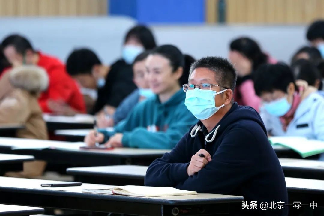 聚焦“双减”核心 促进提质增效 北京市上地实验学校期中总结来了