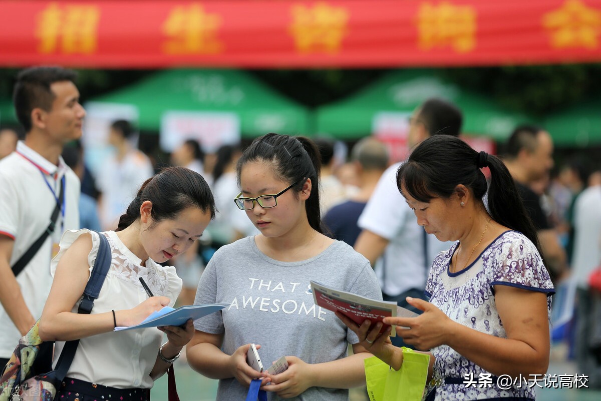 2021高考：表弟二本过20分，问我怎么报志愿，我却建议他去复读