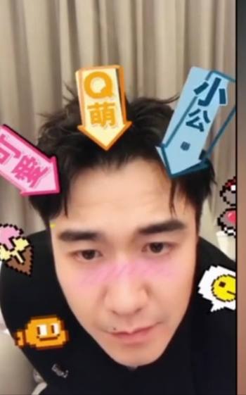 日薪百万还不够，镀金的明星们连学历也要抢占特权？