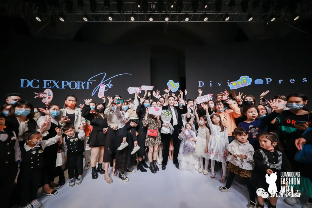图说 广东时装周 @2021秋季「壹 DAY1--DAY3」