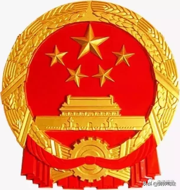 关于国旗、国徽、国歌，这些你应该知道