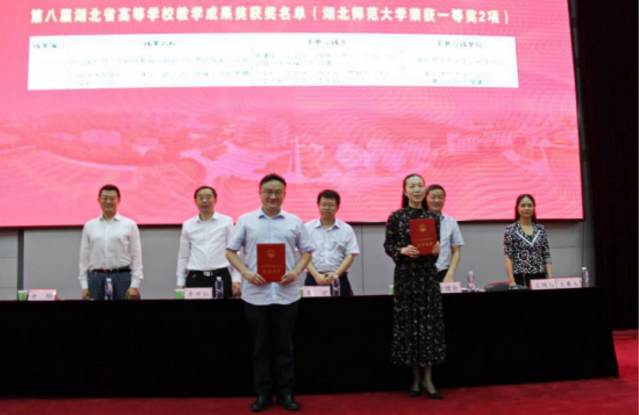 火上热搜！湖北超美大学：占地2000余亩，人民日报、团中央围观