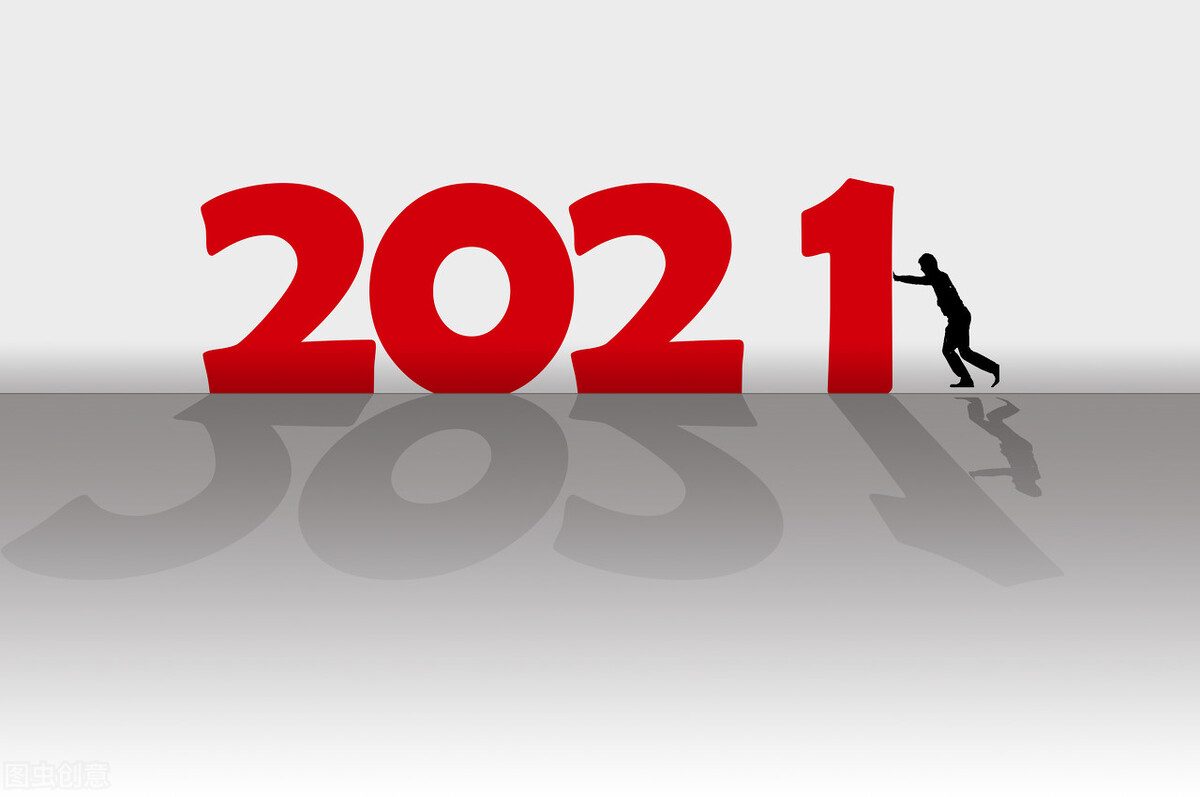 营销就是为了营造销售、达成交易所做的一切