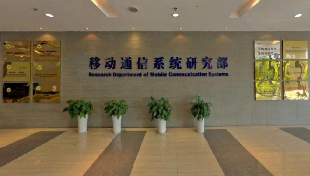 江苏超能高校：A+学科数全国第8，新晋世界前1‱学科，服务国家重大工程！