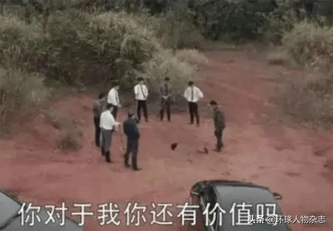 《扫黑风暴》高明远看得脊背发凉?花780万砍人手脚的原型更恐怖