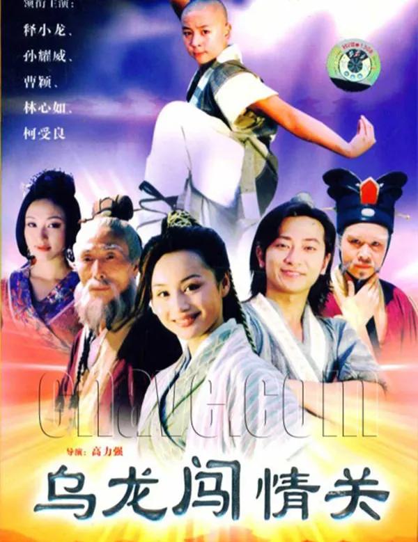 "内娱弃子"孙耀威和应采儿,台湾艳星的瓜