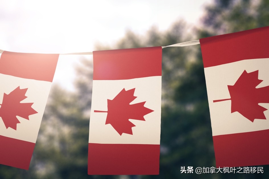 拿到加拿大枫叶卡是不是就相当于移民了？