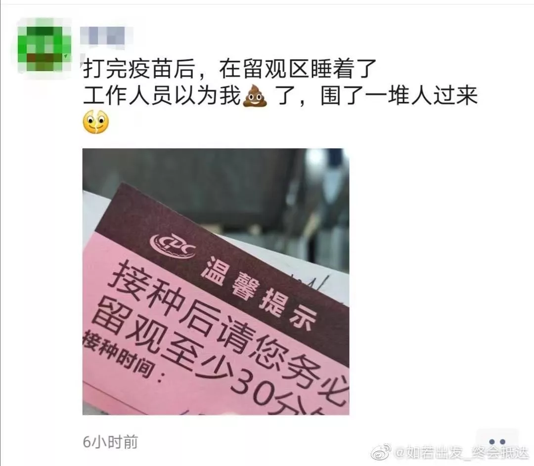闺蜜打车打到了货拉拉？哈哈哈把爷骚掉的头安回去