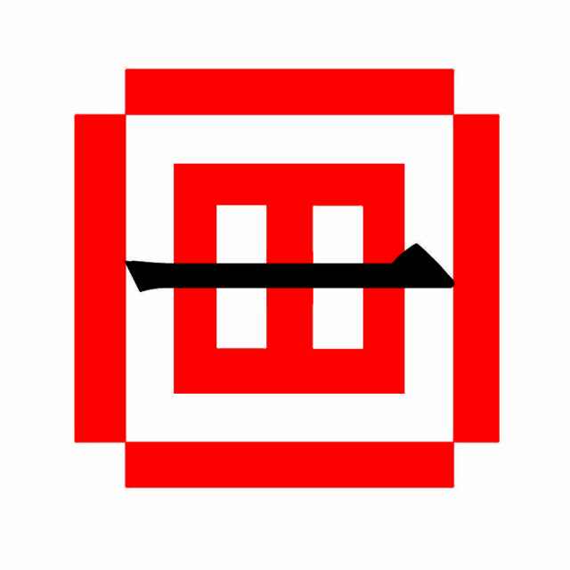 南京所有大学排名（江苏十强高校最新排名）