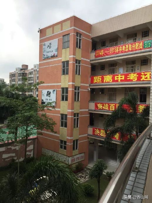 珠海九中，你太厉害了