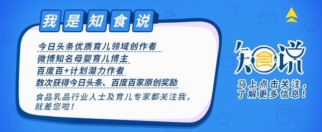 麦当劳、肯德基否认汉堡“缩水”，网友评论却是一边倒