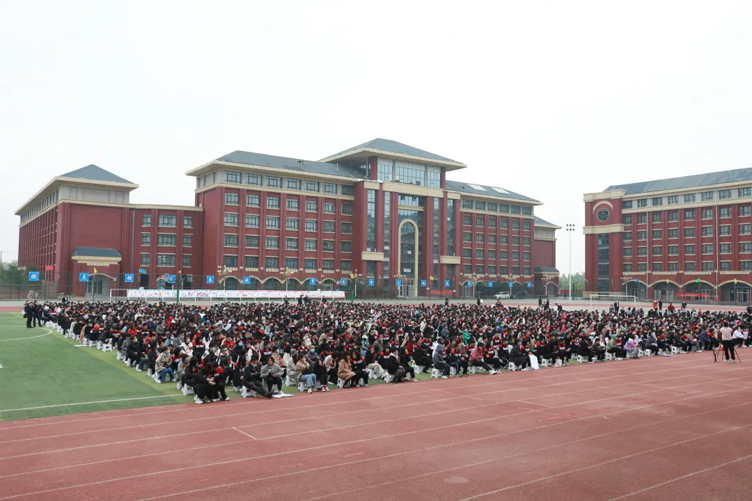 邯郸市开阳中学举办校园开放日，家校共育，感受成长，收获感动