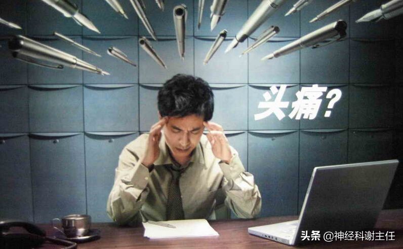 口述 | 一位脑出血患者的亲身经历，看完后能救命