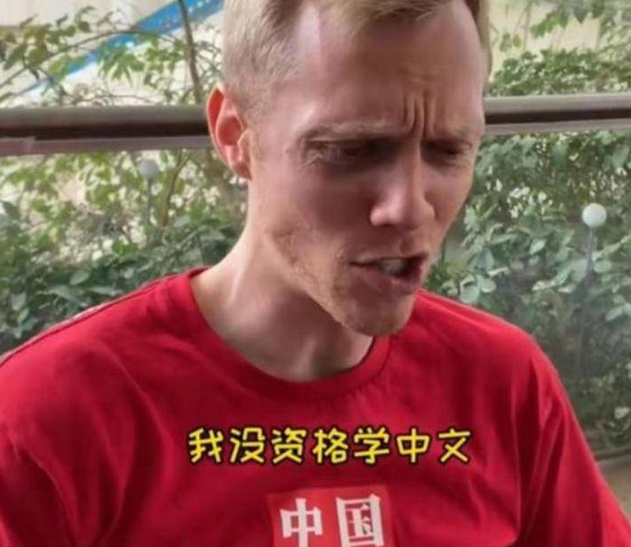 外国人做中国高考题（俄罗斯把汉语纳入高考）