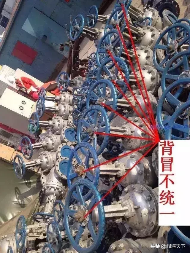 买阀门的盆友遇到过“坑”吗？梳理一下常见的套路有哪些？