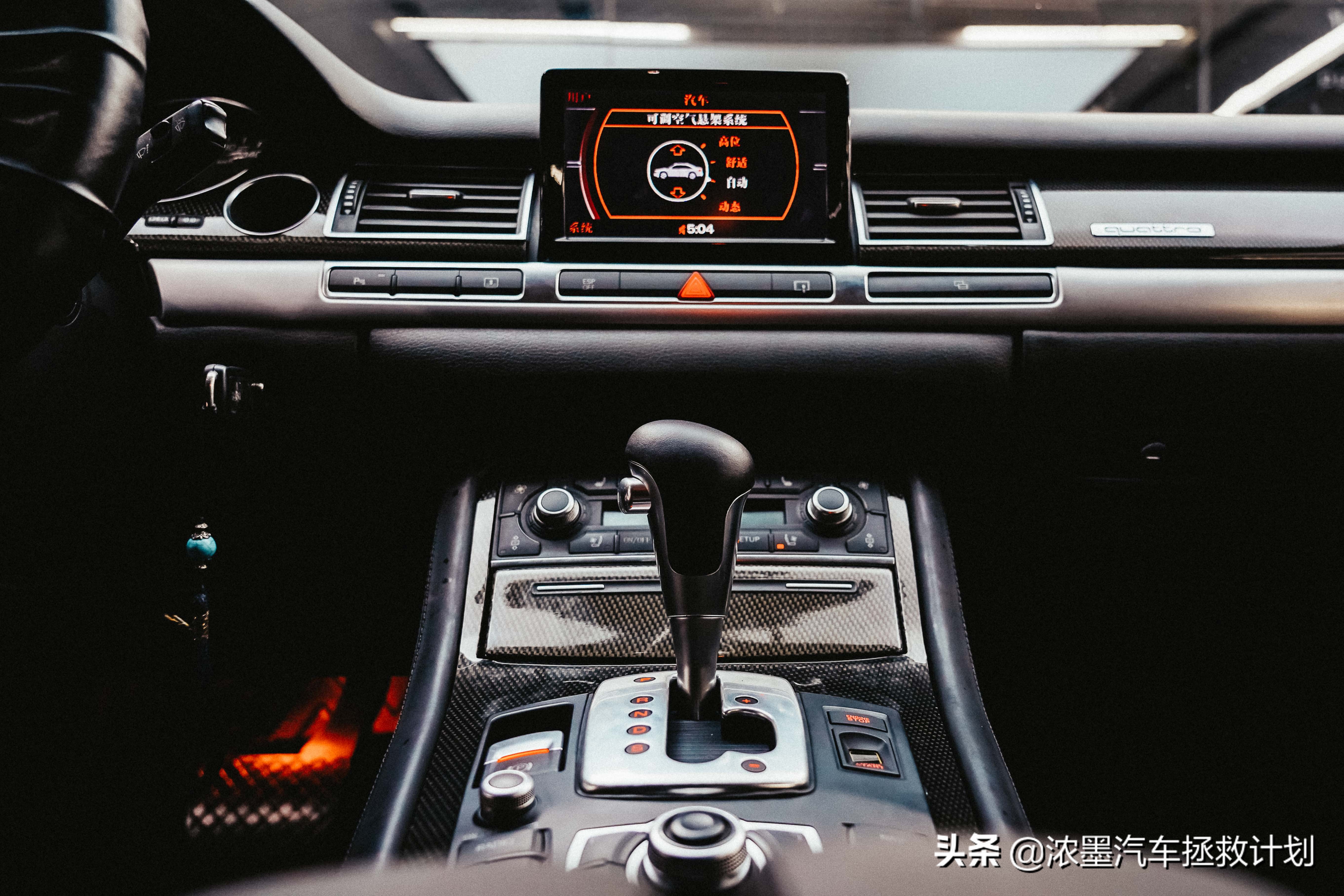 「驾驭科技」整备一台奥迪顶级的豪华旗舰A8，气韵天成的大家风范