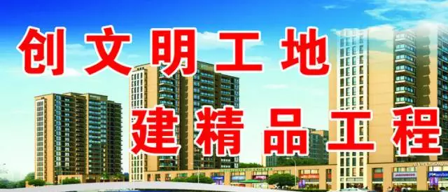 爱护公物的标语有哪些（爱护公共财产的标语了解） 第7张