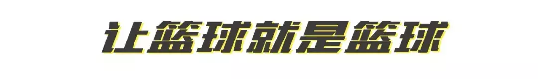 十年直播12000+场比赛，百视通与NBA合作精彩正当十