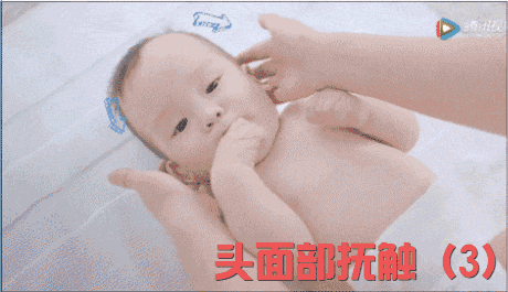 婴儿排气操、抚触操手法，动图演示很详细，非常适合肠胀气的宝宝