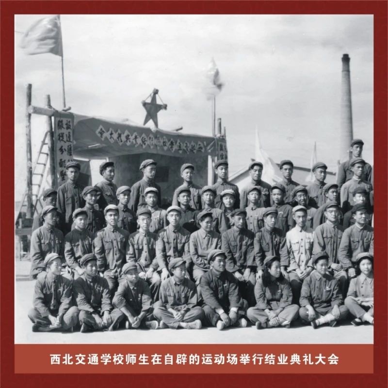 长安大学有几个校区（创造）