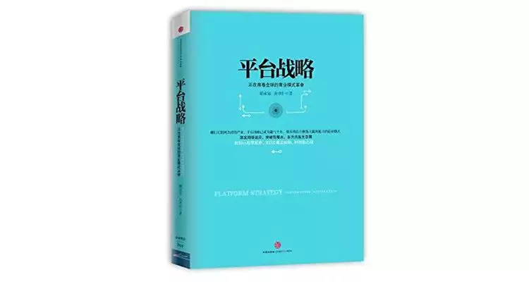 中信出版最畅销的60本经典好书大盘点