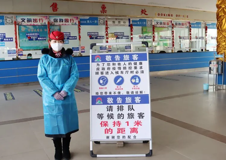 泰安汽车总站“五一小长假”增加发车班次！附详细时刻表！
