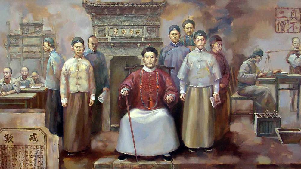 听红顶商人胡雪岩告诉你