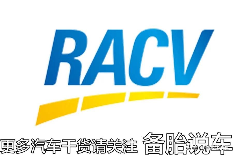 备胎变得越来越小，真的是车子减配省钱吗？厂家：成本反而增加了