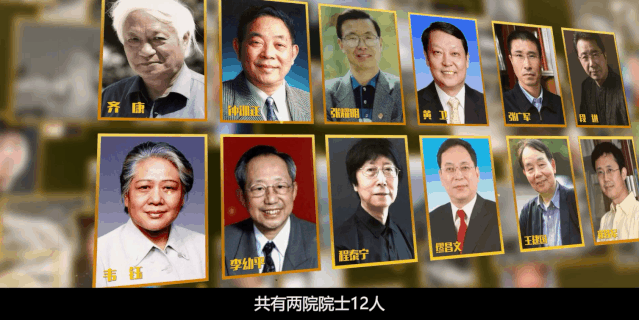 培养35万人才，走出200多位院士！明天，江苏这所高校迎来118岁生日！