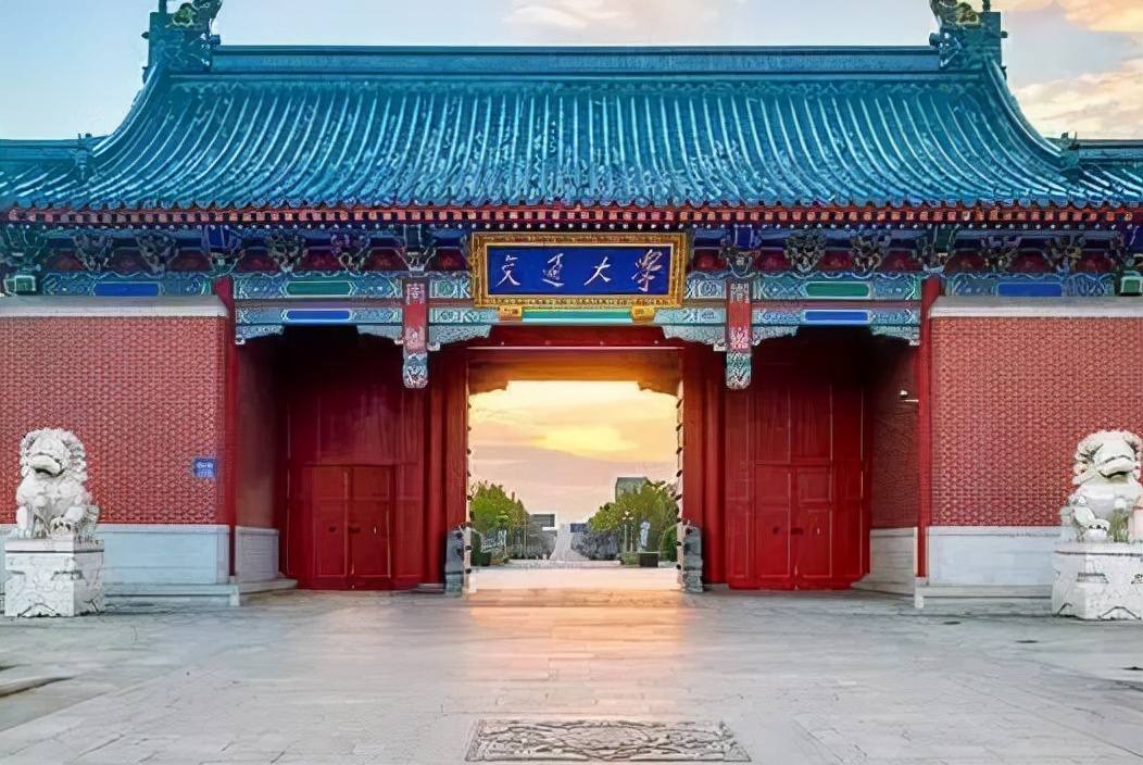 复旦大学和上海交大哪个好（上海3大985高校）