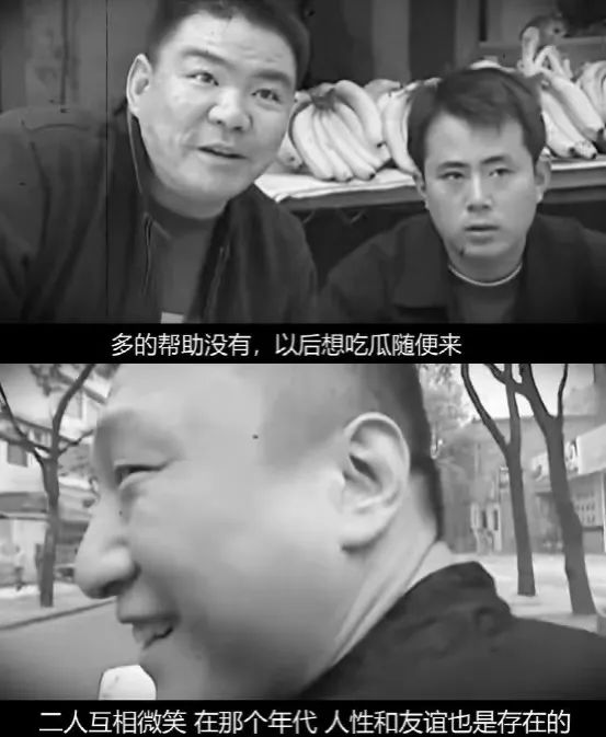 18年后再度翻红，这剧真炸