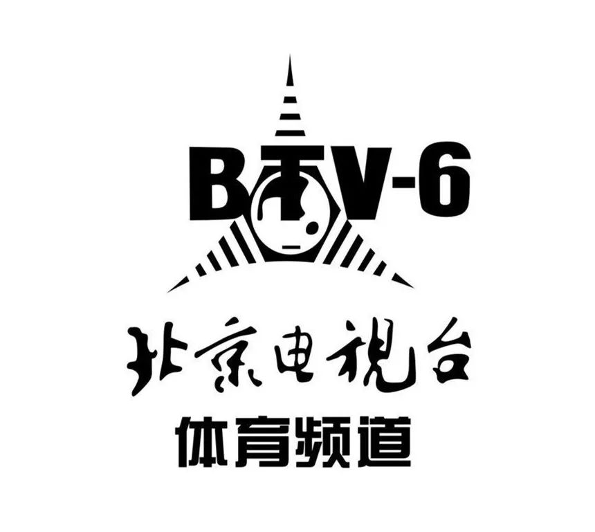 btv体育在线直播(消失的BTV体育，再出发的冬奥纪实频道)