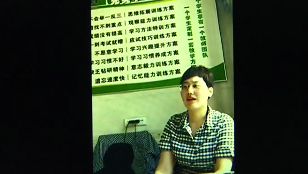 太原精诚教育服务质量打折：承诺考生能考三所名校，结果却与承诺大相径庭