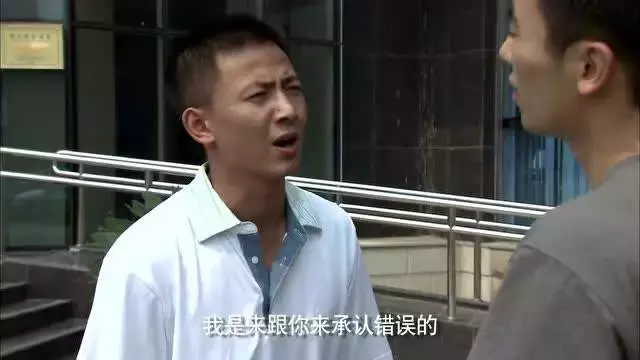 汇众益智招聘骗局（你有本事把员工罚出喜悦来吗）