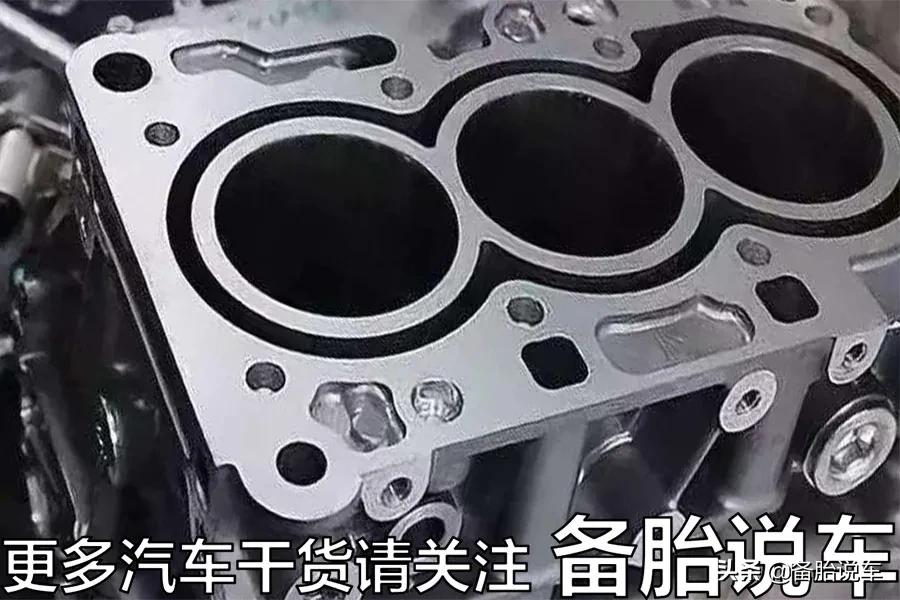 都说3缸车省油,那为什么很多3缸车开起来反而更费油?