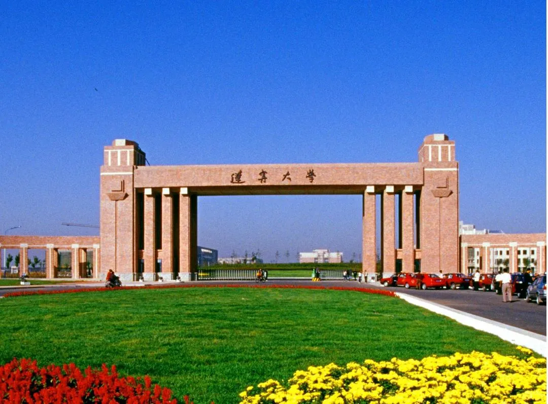 辽宁56所高校排名！前10强高校有哪些？哪些高校更值得选择