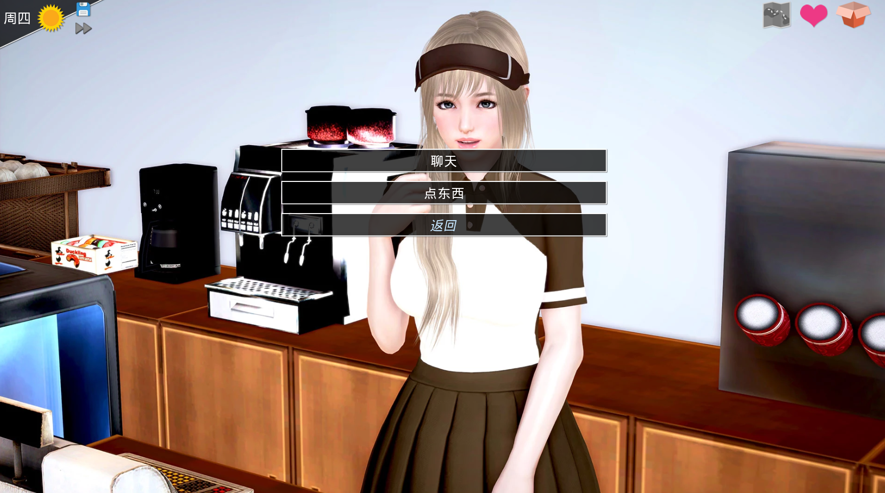 神话庄园奈拉攻略23(神话庄园中文攻略下载)|仙剑之家