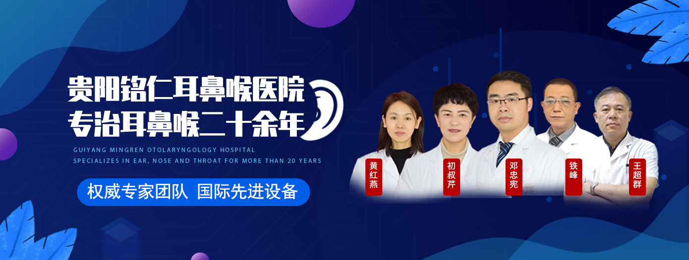 43岁大姐咳出超臭黄色砂粒，竟是结石