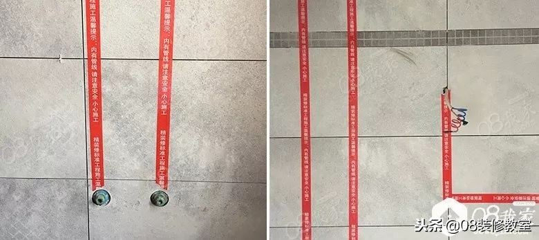 防水到底怎么样做才算好？看看老师傅的良心话