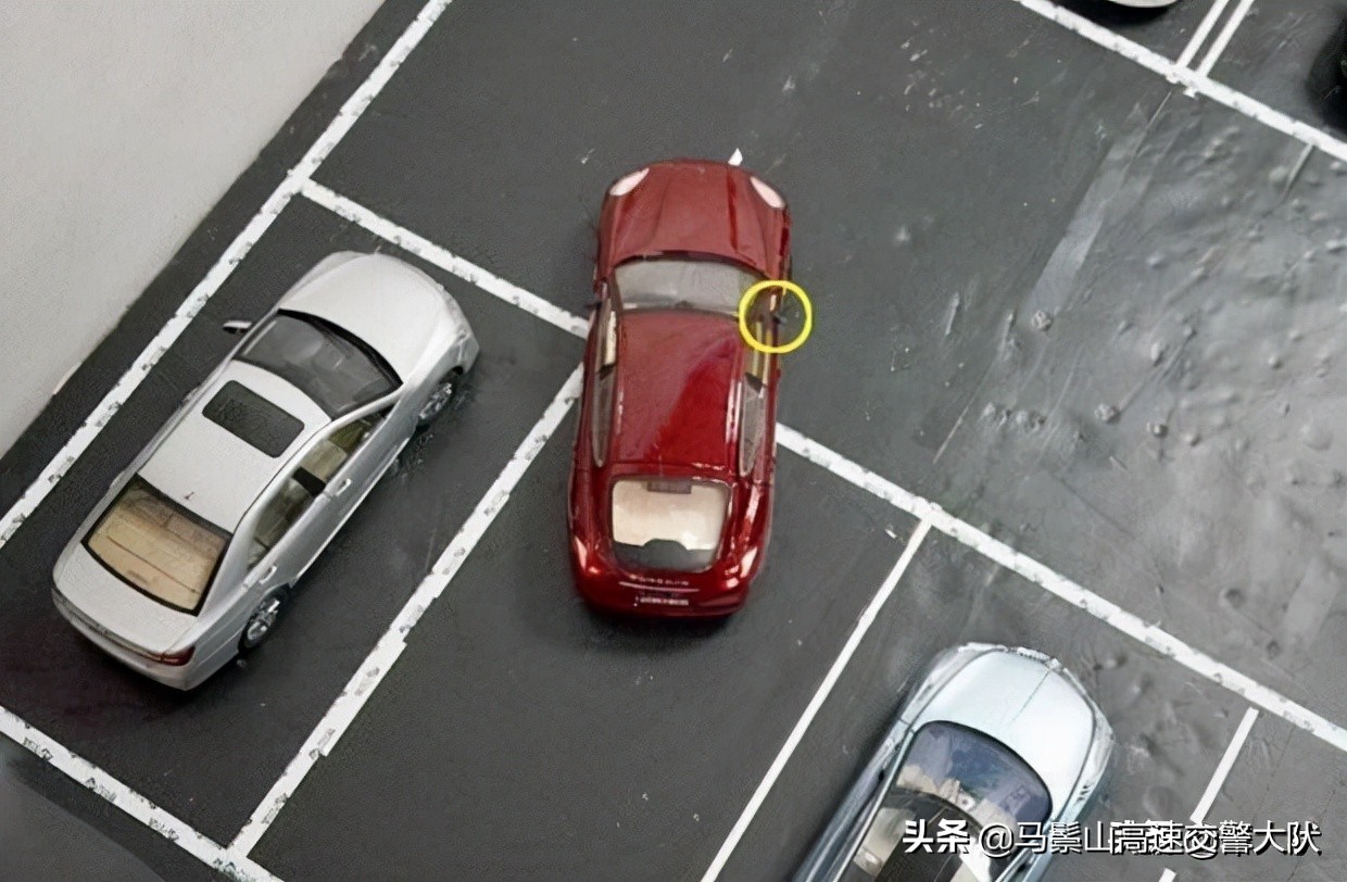 现实中倒车入库讲解,上手即可成为老司机,附带倒车顺口溜