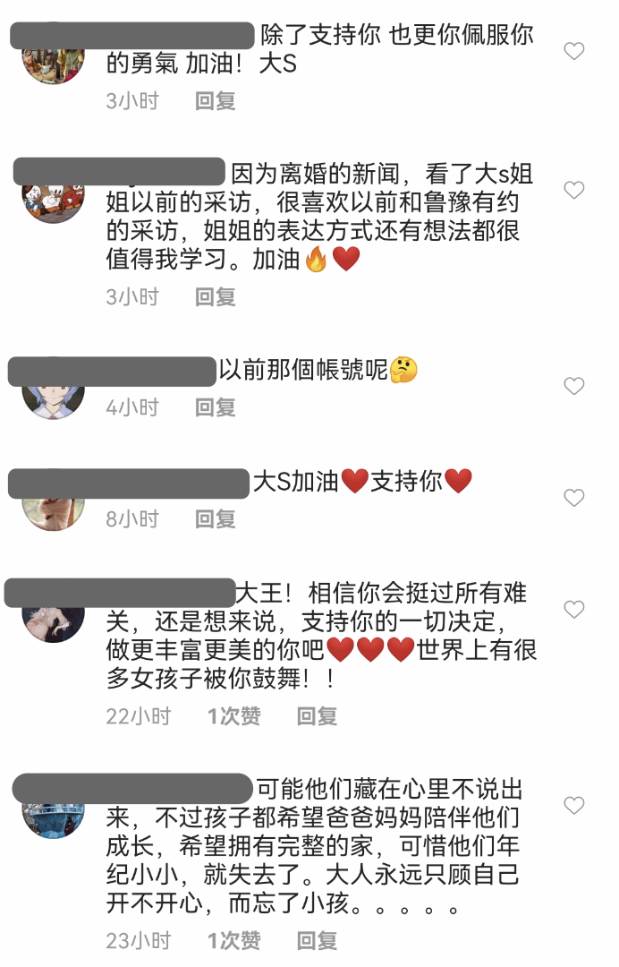 小s二女儿晒珍贵旧照庆生，14岁Lily亭亭玉立颜值高，大s上线点赞
