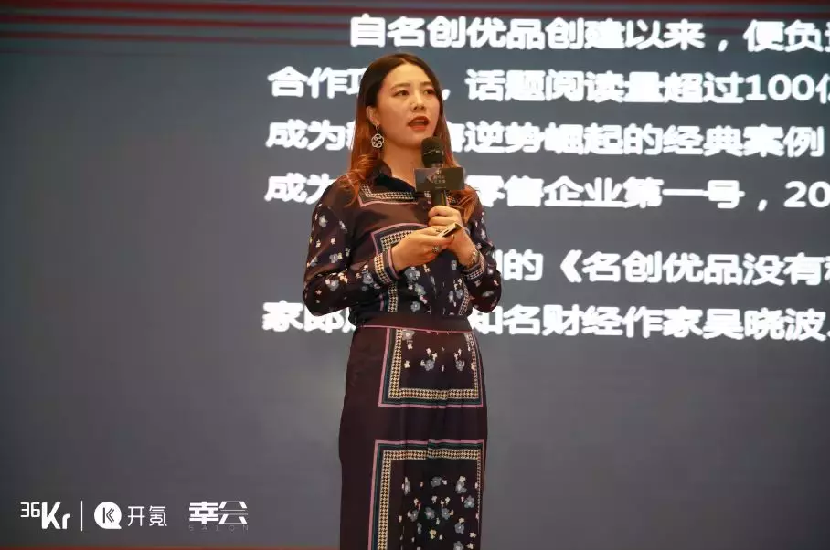 农夫山泉：源自天然水源的健康饮水品牌故事